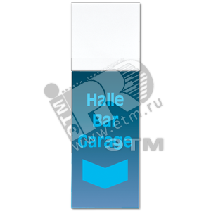 Крышка LED сигнального света для блока SV539LED  белая - JUNG