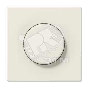 Крышка для роторного диммера и потенциометра  слоновая кость (LS940) - JUNG