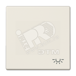 Клавиша для  выключателя с символом  свет   слоновая кость