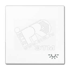 Клавиша для  выключателя с символом  свет   белая