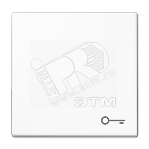 Клавиша с символом  замок   белая