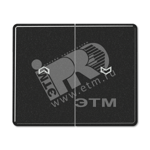 Клавиша для выключателя управления жалюзи  черные