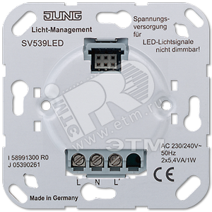 Крышка LED ориентировочного света для блока SV539LED - JUNG