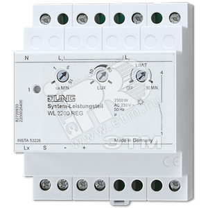 Системное одноканальное исполнительное устройство (максимум - для восьми датчиков), 4TE
