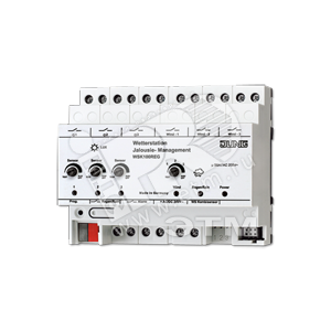 Метеорологическая станция