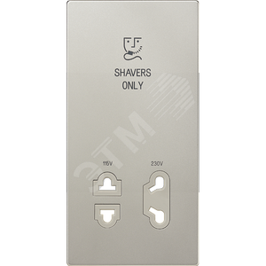 Накладка на розетку для электробритв