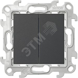 Выключатель двухклавишный, графит