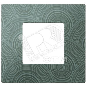 Рамка-декор на 1 пост для 2700610-03., S27Pl, серое солнце