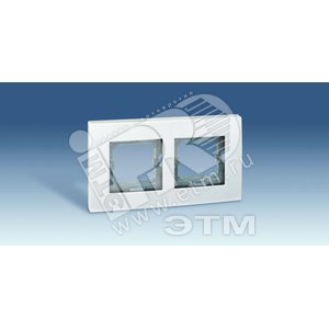 Рамка двухместная Scudo белый