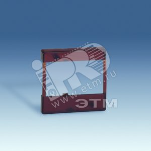 Накладка на 75355-, 75356-, 75357-, 75358-39, коричневый прозрачный