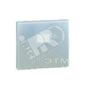 Клавиша для выключателя с подсветкой, S44A, алюминий