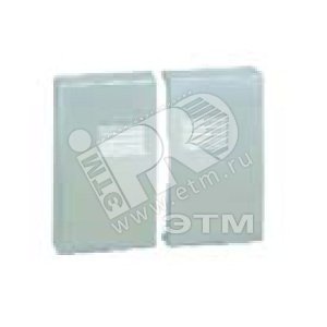 Клавиша двойная для выключателя с подсветкой, S44A, алюминий