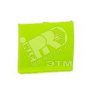 Крышка, S44A, фисташковый