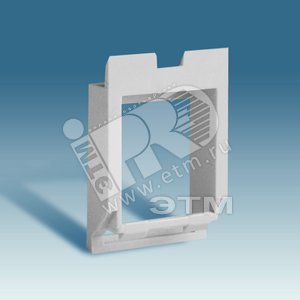 Вкладыш в 27081-,27086-.. для 75528-39, S27,88 серый