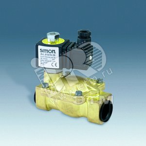 Электроклапан системы водоснабжения (81870-39) - Simon