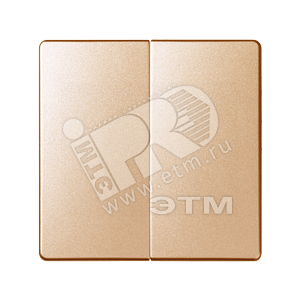 Клавиши для 75395-/75396-/75397-/75398-/75399-39 S медь (2шт) - Simon