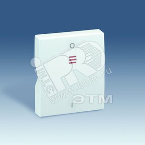 Клавиша с индикатором для 75134-69, S82C, шампань