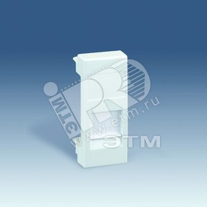 Адаптер на 1 RJ45(12) 75528-, 75540-, 75541-, 75544-39, узкий, шторка, S82C, алюминий