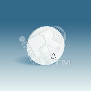 Клавиши (2 шт) для 75301-39, S88, белый