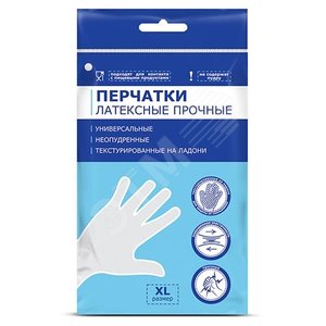Перчатки латексные прочные XL, 1 пара/144/12 - АДМ