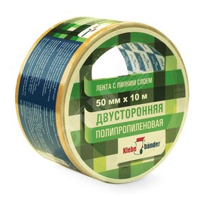 Двусторонняя лента 38 мм х 10м полипропилен Klebebander /48/1 - АДМ