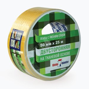 Двусторонняя лента 50 мм х 5м ткань в индивидуальной упаковке Klebebander /36 - АДМ