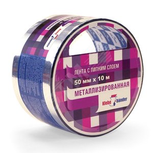 Металлизированная лента 50 мм х 50м Klebebander/36 - АДМ