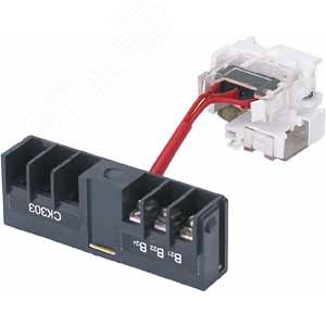 Контакт сигнальный СК-301 дополнительный (21507DEK) 2