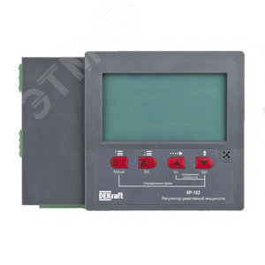 Регулятор реактивной мощности 400В, 12 ступеней, RS485 КР-102 DEKraft - SE (DEKraft)