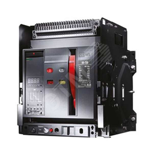 Выключатель автоматический трехполюсный 630А 80кА воздушный выкатной