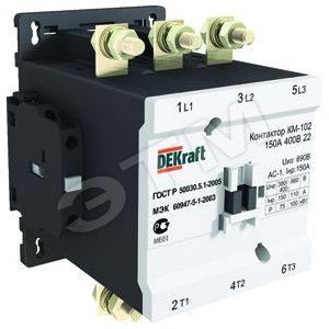 Контактор 225А катушка управления 230В AC 2НО+2НЗ - DEKraft