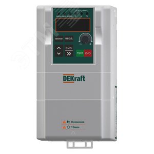 Преобразователь частоты DEKV060-1.5кВт 3 фазы 380В с торм. Модулем - SE (DEKraft)