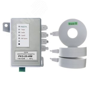 РКЗ-25-ИМ Реле контроля и защиты (ЭТМ10094)