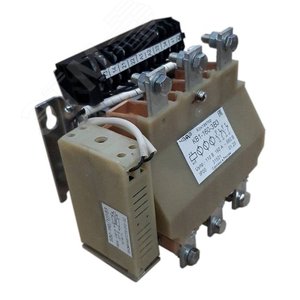 Контактор вакуумный КВ1-160-3 В3 Iн~160А Uупр. 380В .01 - ЧЭАЗ г.Чебоксары