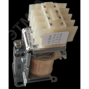 РЭ16-22-1 У3 110В Реле электромагнитное 150160101.01 (150160101.01)