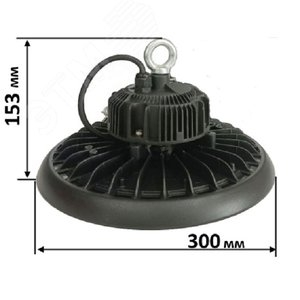 Светильник светодиодный ДСП-150Вт IP67 5000К 25050лмвзр 1ExsIIT6GbX 120 град (КСС Д)~220в защ.380 Megastar - фото 2
