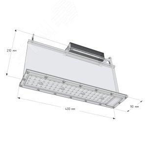 Светильник светодиодный ДСП-100Вт, белый (5000К), 10800 Лм, 120 град., IP65, КСС Д, 400х210х90мм Rail-02(Д) 2