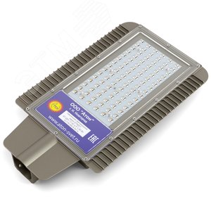 Светильник светодиодный ДКУ-100Вт, IP67, 12800Лм, 5000К 2