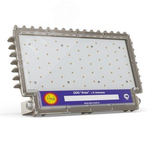 Светильник светодиодный ДО-150Вт, IP65, 5000К, 1600х80 градусов, 220В, выносной ИТ IP66, Star