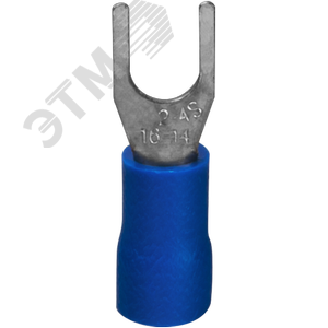 Наконечник вилочный НВИ 1.5-2.5 (50шт/уп.)