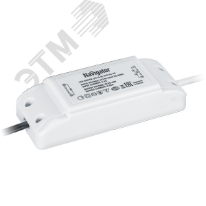 Драйвер к ДВО-40w для артикулов 61545/61546/61577/61578/14343 - Navigator Group