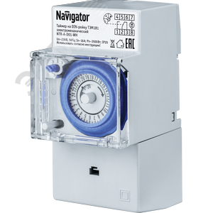 Таймер Navigator 61 560 NTR-A-D01-GR на DIN-рейку электромеханическим - Navigator Group