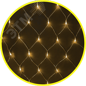 Гирлянда новогодняя светодиодная NGF-N01-156WW-12-1.5x1.5m-230-TR-IP20 - Navigator Group