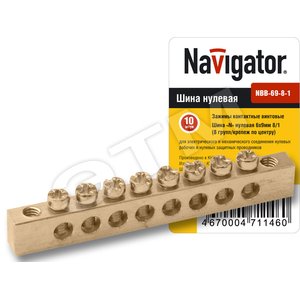 Шина N (NBB-69-8-1) - Navigator Group