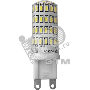 Лампа светодиодная LED 5вт 230в G9 белый капсульная (71361 NLL-S-G9) - Navigator Group