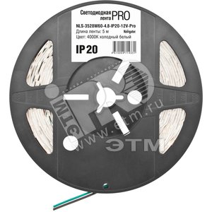 Лента светодиодная LEDх60/м 5м 4.8w/m 12в Pro белая (71433 NLS-PRO) - Navigator Group
