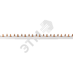Шина соединительная типа PIN (штырь) 2-фазная 63А (1м) NBB-L-PIN-63-2 (71747) - Navigator Group