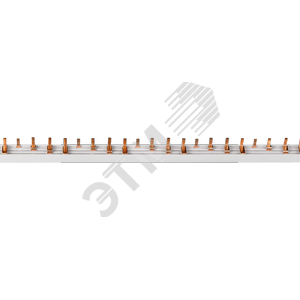 Шина соединительная типа PIN (штырь) 4-фазная 63А (1м) NBB-L-PIN-63-4 (71749) - Navigator Group
