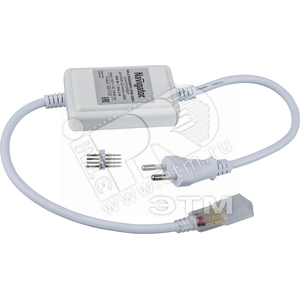 Контроллер ND-CRGB200PC-IP65-220V (71785 ND-CRGB) - Navigator Group