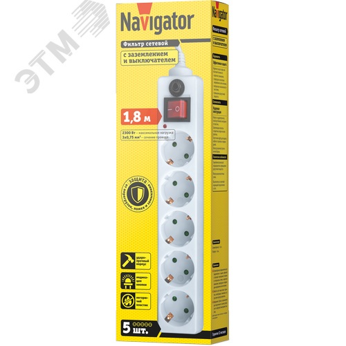 Фильтр сетевой NSP-05-180-ESC-3х0.75 5 гнезд 1.8м - фото 2